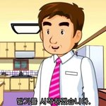 [댓글부탁해] 잇티제 <b>istj</b> 들어와봐