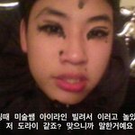 [드루와] <b>졸사</b> 찍을 때까지 5키로 감량 ㄱㄴ?