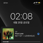 [NCT즌] 아는 사람들은 다 안다는 이해찬 퍼럽 싸비 백보컬