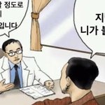 [NCT즌] <b>이쯤</b>에서 꺼내보는 짤