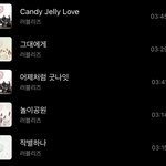 [NCT즌] 난 이때의 그 무드에서 못헤어나오는<b>중임</b>…