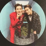 [NCT즌] 아 나 펑요<b>즈</b> 개<b>사랑</b>함