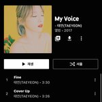 [NCT즌] Sc태엱 명반