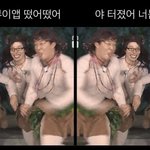 [방탄소년단] 근데 타니들 라방 킨지