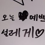 [TXT] 펭귄<b>주제</b>에.....