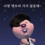 [댓글부탁해] 고1 인강 추천해지면 올1 ㅆㄱㄴ❤️❤️