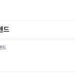 [방탄소년단] 급기야 ㅋㅋㅋㅋㅋㅋㅋㅋ