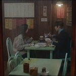 슬의2에서 조정석이 찍고 싶다고 해서 찍은 장면