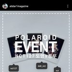 정우만 개인 인스타 계정 없어서 nct127계정  <b>태그</b>했어 ㅋㅋㅋ