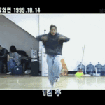 너네가 만약 이 아이돌이라면 버틸수 있음?