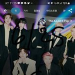 [방탄소년단] 진짜 몇시간안<b>남음</b> 제발 샤/잠 한번이라도‼️