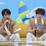 [골든차일드] 오늘 애들 <b>짱이</b>뿌다