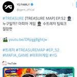 [트레저] 와 오늘 트맵 나 우라는 거냐