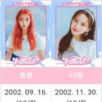 [모두드루와] 흔한 데뷔 14일차 신인의 라이브 클라스 ㄷㄷ