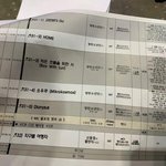 방탄 올라이브..