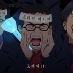 [트레저] 수트<b>레저</b>