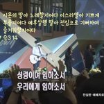 시온의 딸아 노래할지어다