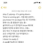 친구가 시험기간이라고 이<b>지랄</b>함ㅠㅜ