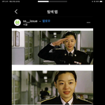 눈썹은 <b>세미</b>아치형이 제일 예쁜거같음