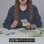 메이크업아티스트가 현장에서 겪은 <b>진상</b> 모델 썰