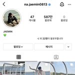 [NCT즌] ㅋㅋㅋㅋㅋ아 진짜ㅠㅠㅠㅠ