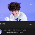 <b>엔시티</b> <b>팬</b>들아 이게 뭔뜻이야!!