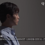 생일선물로 <b>종이학</b> 1000마리 VS 현금