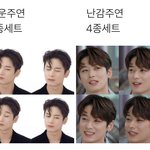 [더보이즈] 귀여<b>war</b>