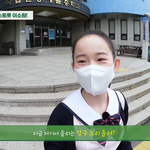 미스<b>트롯</b> 초등부 맏언니 소원이