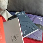 [20대] 난 <b>탈코</b>한다