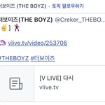 [더보이즈] 이거 보고 소리<b>지름</b>
