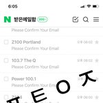 [방탄소년단] 라됴 ㄹㅋ 지금해도 안 늦었지????
