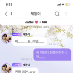 [NCT즌] 오늘 100일인데 <b>셀카</b> 까먹은 이제똥씨,,