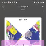 [세븐틴] <b>밍구</b> 이 귀여운넘..