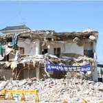 스테이씨는 <b>위문</b>공연 사과해라