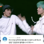 [NCT즌] 진정이 안되서 위영이랑 위고업 <b>직캠</b> 돌리는중임