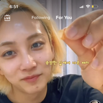 아 <b>정한</b> 여드름패치