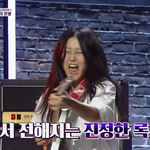 슈밴2 <b>올드</b>뮤직광 기타언니 너무좋아 ㅋㅋㅋㅋ