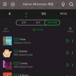 [NCT즌] <b>켄지</b> 문샤인도 좋은데