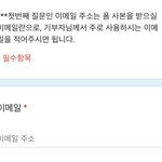[NCT즌] 진짜 이거 <b>도와</b>주면 최애포카나온다
