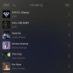도경수 솔로 노래 안좋을수가 없다
