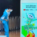 [더보이즈] <b>잼민</b>이 깜찍하다