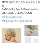 [EXO] 백현이 스페셜 <b>문답</b> 뭐시기 나온대