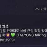 [이태용] 브이앱 제목 항상 참 잘<b>지어</b>