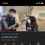 ㅅㅂ 나 자퇴햇는데 <b>합반</b> 공학 다녀볼걸 ㅈㄴ 후회됨