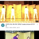 유영진 아크케는 무슨 전래동화도 아니고
