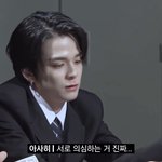 마피아하는데 마음이 아프다는 남돌