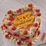 [댓글부탁해] 나 <b>다음주</b>에 생일이라서