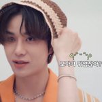 [NCT즌] <b>완전</b> 드컴투강쥐같음