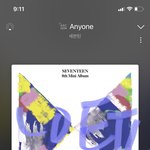 [세븐틴] 미공포는 어디서 <b>사야</b> 받아??